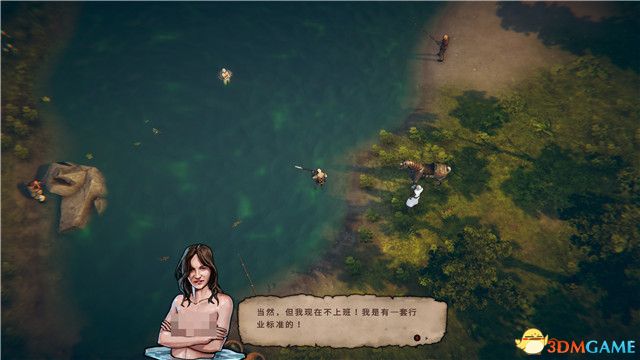 《侠盗猎马手》图文攻略 全主支线全收集攻略
