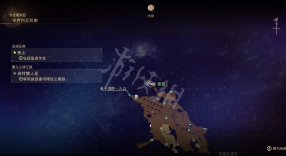 《破晓传说》奇特双人组乐器在哪?传说的乐器位置分享