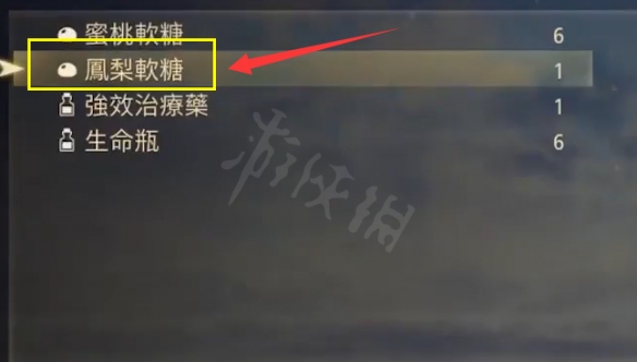 《破晓传说》cp值是什么?cp值回复方法介绍