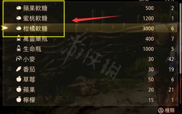 《破晓传说》cp值是什么?cp值回复方法介绍