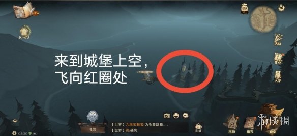 《哈利波特魔法觉醒》我从来没听说过斯莱特林休息室 斯莱特林休息室拼图位置
