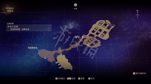 《破晓传说》宝箱位置在哪?游戏全宝箱位置一览