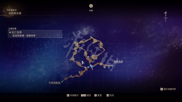 《破晓传说》宝箱位置在哪?游戏全宝箱位置一览