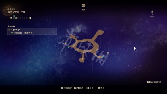 《破晓传说》宝箱位置在哪?游戏全宝箱位置一览