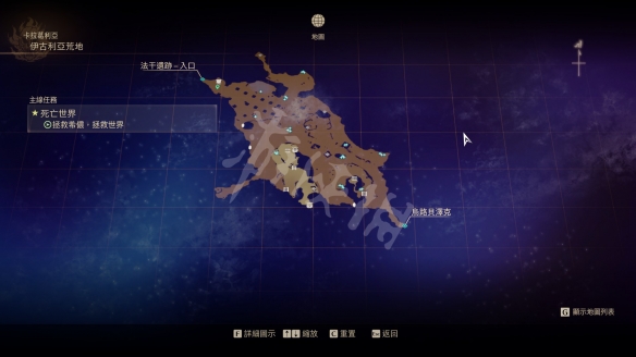 《破晓传说》宝箱位置在哪?游戏全宝箱位置一览