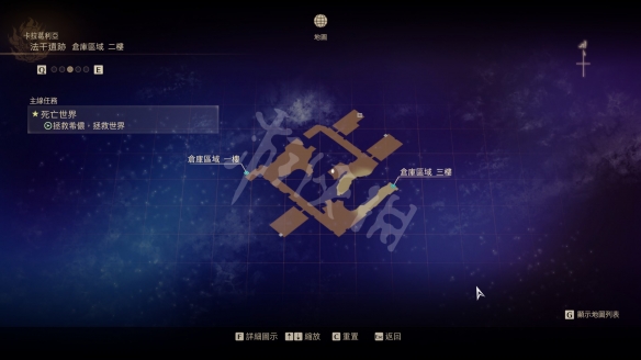 《破晓传说》宝箱位置在哪?游戏全宝箱位置一览