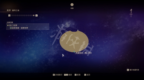 《破晓传说》异界宝箱在哪？异界地区宝箱位置一览