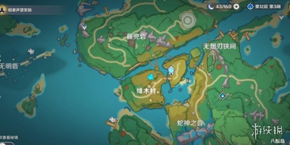《原神》妖狸哪里有?山田五的木槌成就达成技巧