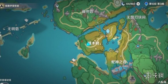 《原神》妖狸哪里有?山田五的木槌成就达成技巧