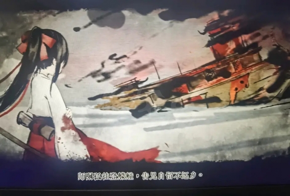《听风者也》结局有哪些?结局全览