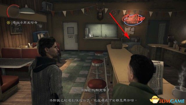《心灵杀手：重制版》全解密剧情流程攻略 全收集攻略