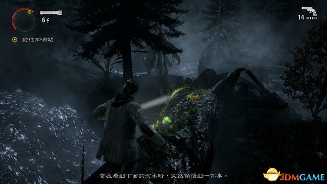 《心灵杀手：重制版》全解密剧情流程攻略 全收集攻略