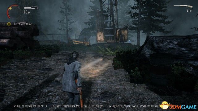 《心灵杀手：重制版》全解密剧情流程攻略 全收集攻略