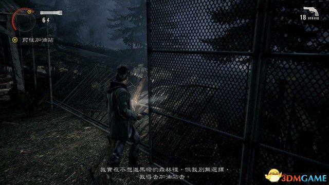 《心灵杀手：重制版》全解密剧情流程攻略 全收集攻略