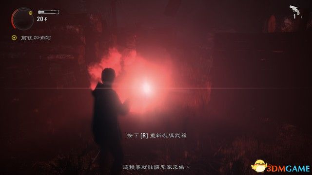 《心灵杀手：重制版》全解密剧情流程攻略 全收集攻略