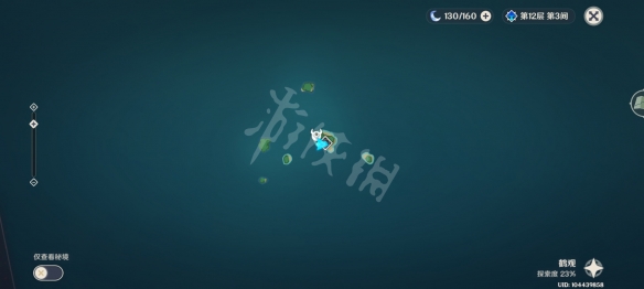 《原神》茂知之壳秘境怎么解锁?茂知之壳秘境解锁方法介绍