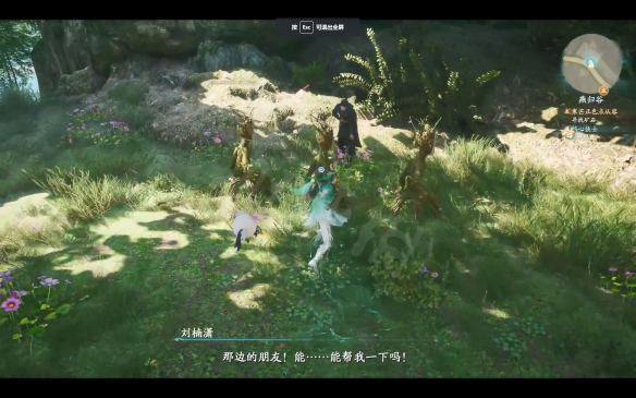 《仙剑奇侠传7》热心侠士去哪找?热心侠士寻找指南