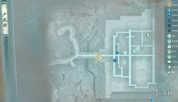 《仙剑奇侠传7》马和兔子支线结局是什么?马和兔子支线结局选择一览
