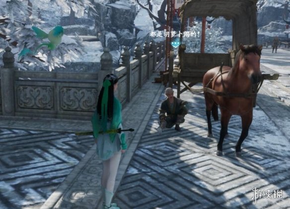 《仙剑奇侠传7》马和兔子支线结局是什么?马和兔子支线结局选择一览