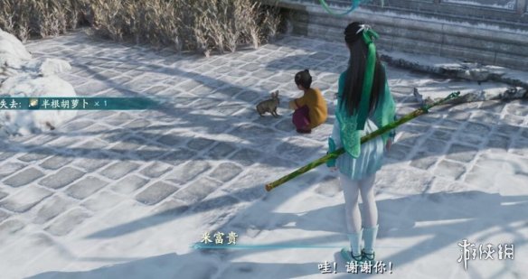 《仙剑奇侠传7》马和兔子支线结局是什么?马和兔子支线结局选择一览