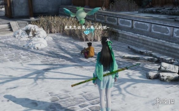 《仙剑奇侠传7》马和兔子支线结局是什么?马和兔子支线结局选择一览