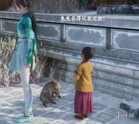 《仙剑奇侠传7》马和兔子支线结局是什么?马和兔子支线结局选择一览
