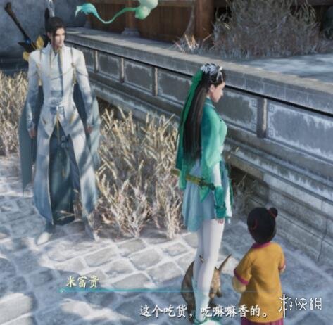 《仙剑奇侠传7》马和兔子支线结局是什么?马和兔子支线结局选择一览