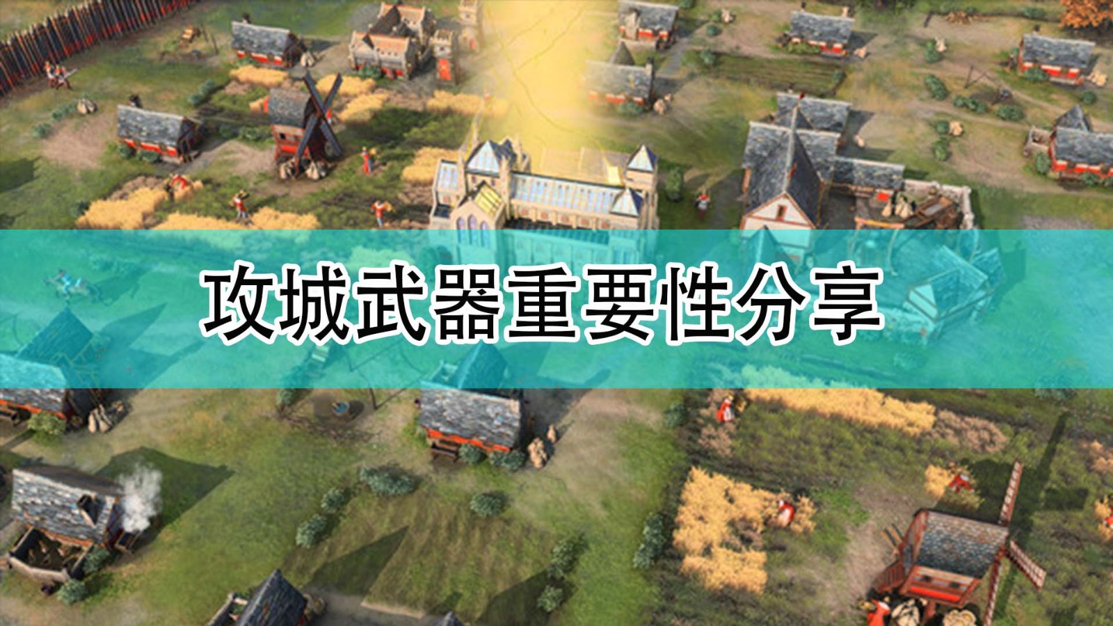 【HALO人物志49】攻城大师帕维恩 —— 不屈的暴君 - 哔哩哔哩