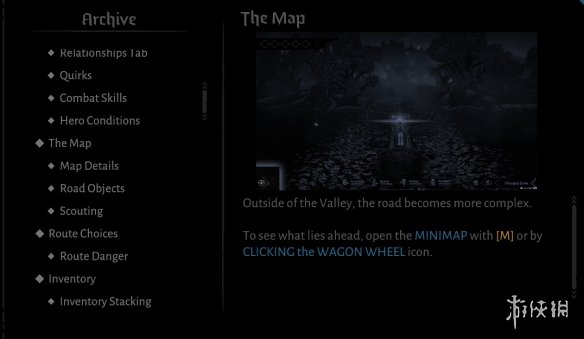 《暗黑地牢2》地图界面功能介绍 地图界面有什么功能？