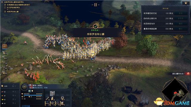 《帝国时代4》全战役攻略 单人战役通关流程攻略