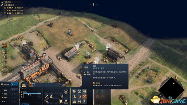 《帝国时代4》全战役攻略 单人战役通关流程攻略