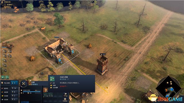 《帝国时代4》全战役攻略 单人战役通关流程攻略