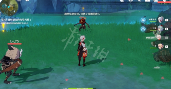 《原神》古时孤影活动怎么勘探?古时孤影勘探方法介绍