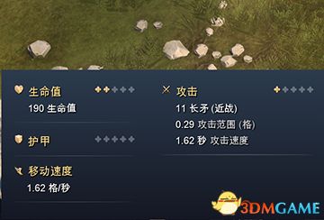 《帝国时代4》全文明特色建筑一览 全文明特色单位一览