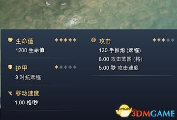 《帝国时代4》全文明特色建筑一览 全文明特色单位一览