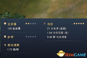 《帝国时代4》全文明特色建筑一览 全文明特色单位一览