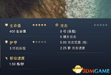 《帝国时代4》全文明特色建筑一览 全文明特色单位一览
