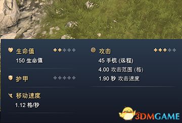 《帝国时代4》全文明特色建筑一览 全文明特色单位一览
