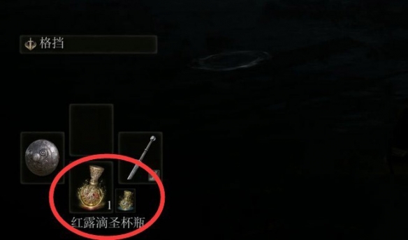 《艾尔登法环》操作按键是什么?老头环操作按键一览
