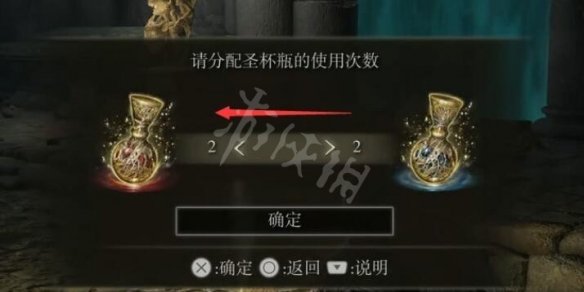 《艾尔登法环》怎么双持武器？老头环赐福作用及双持武器技巧