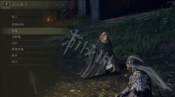 《艾尔登法环》boss位置地图分布一览 防火女在哪？