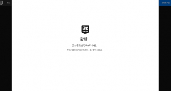 《地下城工会》免费怎么领？游戏免费领取方法一览