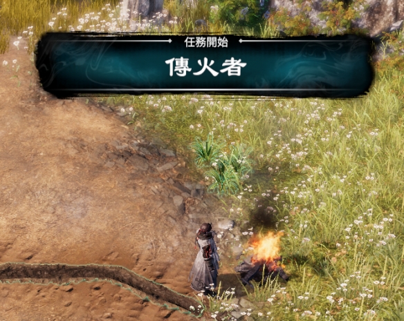 《天命奇御2》长空村传火任务怎么玩？长空村传火任务玩法分享