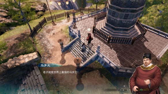 《天命奇御2》杭州传闻事件大全 传闻杭州分布在哪？