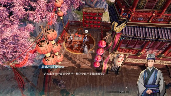 《天命奇御2》杭州传闻事件大全 传闻杭州分布在哪？
