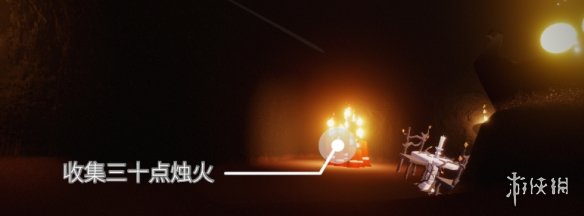 《光遇》12.12任务攻略 12月12日每日任务怎么做