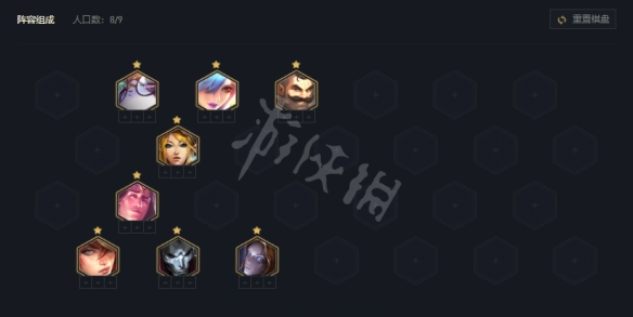 《云顶之弈》11.24白魔保镖狙怎么玩？11.24白魔保镖狙玩法一览