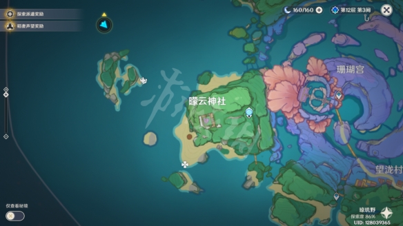 《原神》赤鳍陆鳗鳗在哪抓？赤鳍陆鳗鳗刷新位置介绍