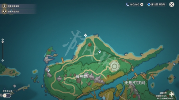 《原神》藤纹陆鳗鳗在哪抓？藤纹陆鳗鳗位置分享