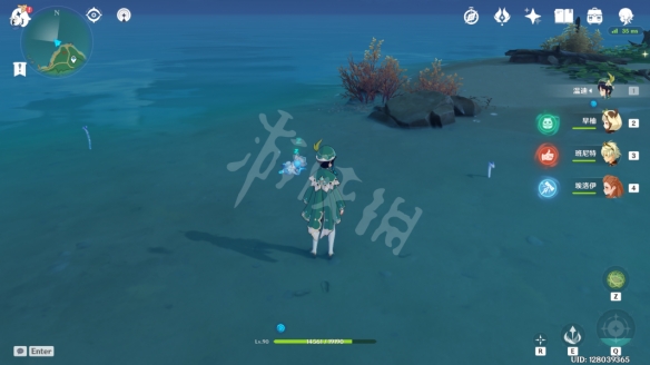 《原神》藤纹陆鳗鳗在哪抓？藤纹陆鳗鳗位置分享